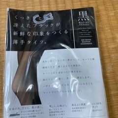 ハムちゃん様の画像
