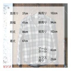 19　チェック柄ネルシャツ　長袖 ラコステの画像