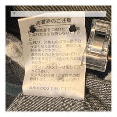 19　チェック柄ネルシャツ　長袖 ラコステの画像