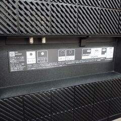 店頭引取り限定 テレビ ソニー 4K有機ELテレビ 77V型 XRJ-77A80J 2021年製 中古 SONY 苫小牧西店の画像