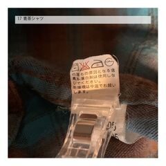 17　青茶シャツ 長袖 GAPの画像
