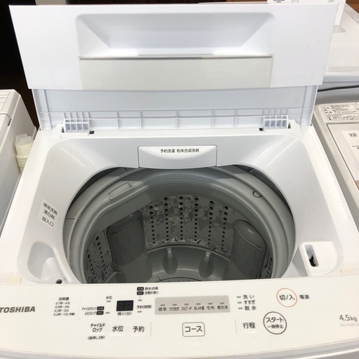 TOSHIBA 全自動洗濯機