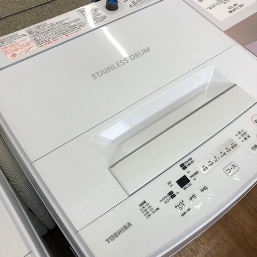 TOSHIBA 全自動洗濯機