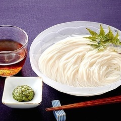 【乾麺（そうめん）差し上げます】移動手段がない方・生活に困ってい...