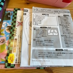 フェルティングミシン 鬼滅の画像