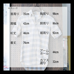 14　チェック 半袖 HODRODの画像