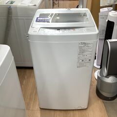 2024年製！ AQUA全自動洗濯機！ 【トレファク東久留米店】
