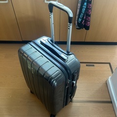 【決定済み】キャリーケース