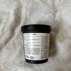 LUSH  スクラブ洗顔の画像