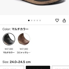 BIRKENSTOCK レディース Ebba ブーツの画像