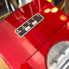 《売約済》【武蔵小山店】 製氷機 卓上 家庭用 コンパクト おしゃれ レッド 赤 405 IMCN01 2020年製 氷製造機 自動製氷 キッチン 家電 アイスメーカー キャンプ BBQ アウトドア パーティー 小型製氷機 中古の画像