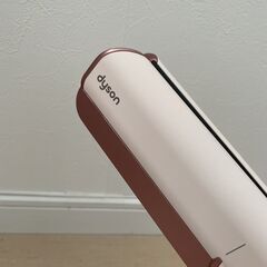 ダイソン　エアストレート　ドライヤーの画像