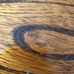 ウッディー上野村　ふだん器の画像