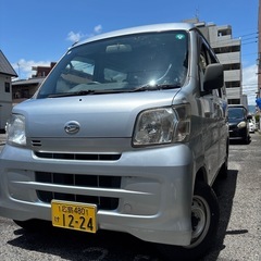 広島市　H22年式　ハイゼット　バン　車検8年６月１２日ま…