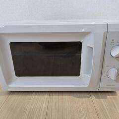 電子レンジ