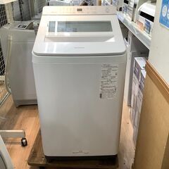 2024年製！Panasonic全自動洗濯機！【トレファク東久留米店】