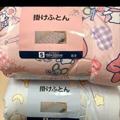 リラックマ ＆ マイメロディ 掛け布団 2点セットの画像