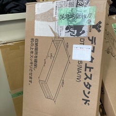 山善(YAMAZEN) モニター台 幅59×奥行25×高さ8cm コンパクト キーボード収納 PC台 組立かんたん ナチュラル/アイボリー (NA/IV)の画像