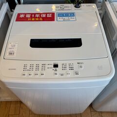【1年保証付】IRIS OHYAMA  全自動洗濯機　【トレファ...