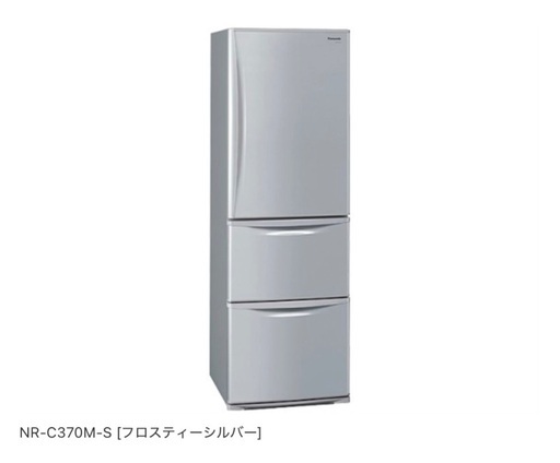 パナソニック　2009年製　320L大型冷蔵庫　NR-C328M-S パナソニック 2009年製 320L大型冷蔵庫 NR-C328M-S パナソニック 2009