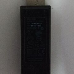 即納★Logitech Dongle C-BJ27 Wireless Receiver★ペアリング＝自己責任★質問NG★詳細＝掲載画像参照★返品不可★初回コメントで、ご希望日時、交渉価格が未記載時は既読スルーさせて頂きます★逆光撮影★返品不可★決定者様のみお返事★24時間対応★お返事は可能な限り迅速にさせて頂きます★最大で12時間以内の画像