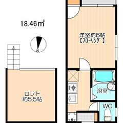 ✨初期費用2万5千円✨　エアコン完備♪　インターネット無料…