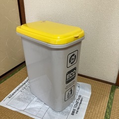 ゴミ箱