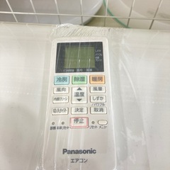 【トレファク高槻店】安心の6ヶ月間保証！取りに来られる方限定！Panasonic（パナソニック）の壁掛けエアコンのご紹介です！の画像