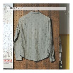 11　SHIPS 緑さくらシャツの画像