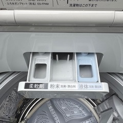 【美品】SHARP シャープ ES-GV8J-N 洗濯機　8㎏ 2024年製の画像