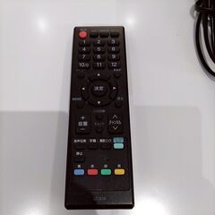 ORION 液晶テレビ NHC-241B R 2016年製 24型の画像