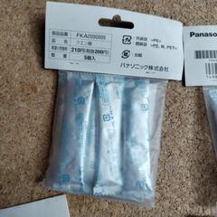 未開封パナソニック加湿器、空気清浄機、マイナスイオンシャワー用クエン酸10g×5パック×5袋の画像