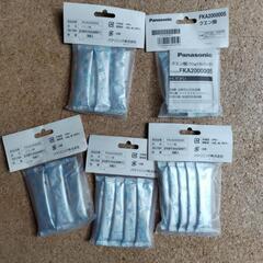 未開封パナソニック加湿器、空気清浄機、マイナスイオンシャワー用ク...