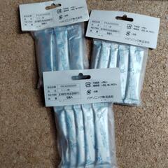 未開封パナソニック加湿器、空気清浄機、マイナスイオンシャワー用クエン酸10g×5パック×5袋の画像