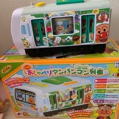 アンパンマン おしゃべりアンパンマン列車の画像