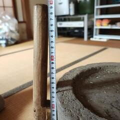 石臼　石うすの画像