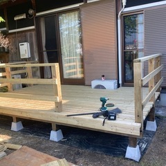 お困り事何でも