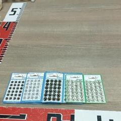 0623-020 スナップセット