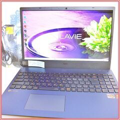 NEC LAVIE N15 N1565/CAL Ryzen 7 ...