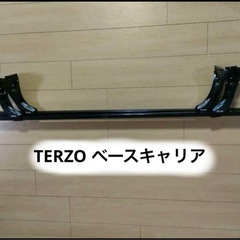 TERZO ブラック ベースキャリア エブリイワゴン