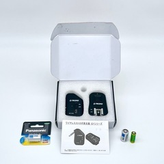 【箱あり】新品電池付き PROPET FM スレーブ 送受信機Ⅱ16CHの画像