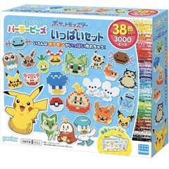 ポケモン アイロンビーズ  アクアビーズの画像