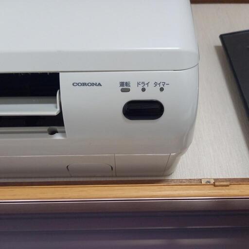 6畳用ルームエアコン
