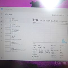 CAD/CG/レンダリング等向け HP ZBook15 G8 i7 11850H RTX A3000 NVMe 1TB メモリ 32GB Office 搭載 #1の画像