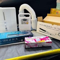 【大阪南部引き取り】アイリスオーヤマ 等 小物 家電 まとめ売り 1点1000円の画像