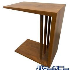 モデルルーム展示品 日進木工 アクセント 2ウェイサイドテーブル...