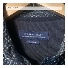03　紺　シャツ 長袖 ZARAMANの画像