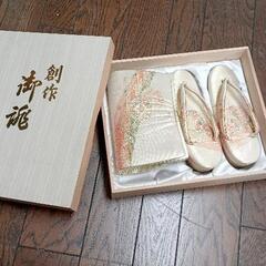 0623-031 草履バッグセット