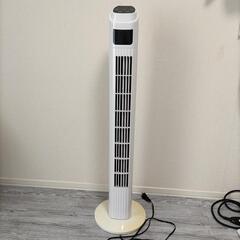 (お取り引き中)扇風機