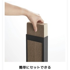 タワー、猫爪研ぎケースの画像